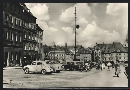 AK Cheb, Námestí Ceskoslovenské armády