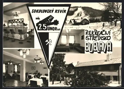 AK Bublava, Rekreacnó stredisko