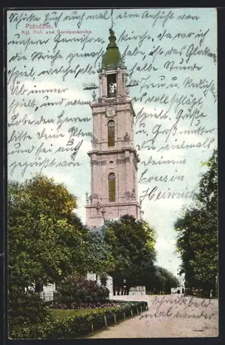AK Potsdam, Kgl. Hof- und Garnisonkirche