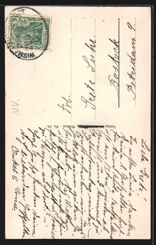 AK Wismar, Wassertor