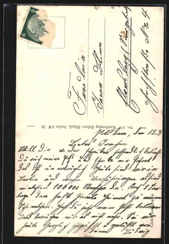 AK Potsdam, Garnisonskirche