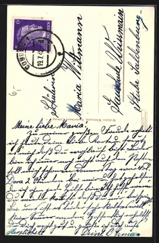 AK Coburg, Roter und blauer Turm