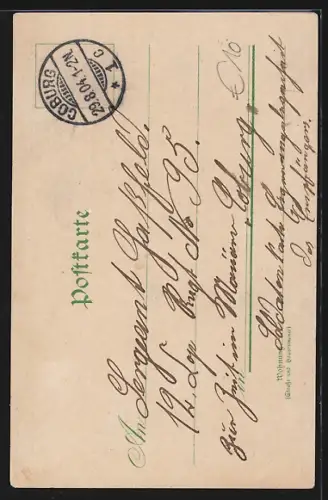 AK Coburg, Ketschenturm