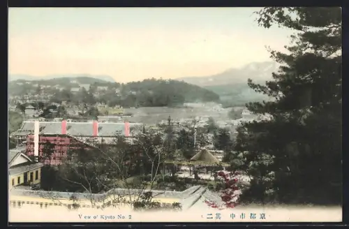 AK Kyoto, View of Kyoto