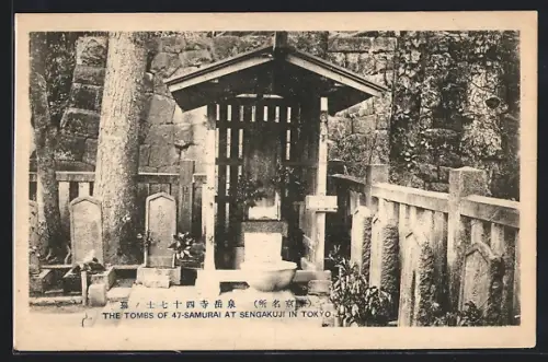 AK Tokyo, The Tombs of 47 Samurai at Sengakuji