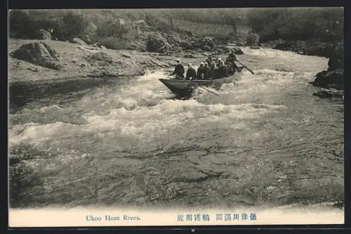 AK Ukoo, Hozu River