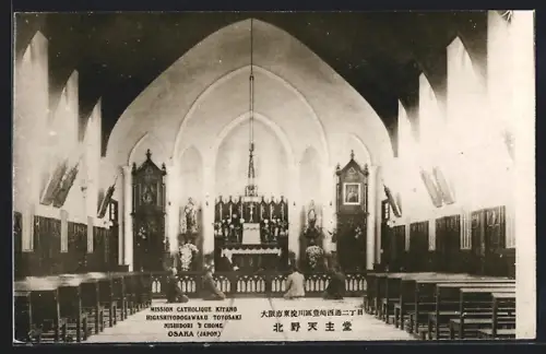 AK Osaka, Mission Catholique Kitano Higashiyodogawaku Toyosaki Nishidori