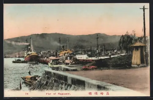 AK Nagasaki, Pier of Nagasaki
