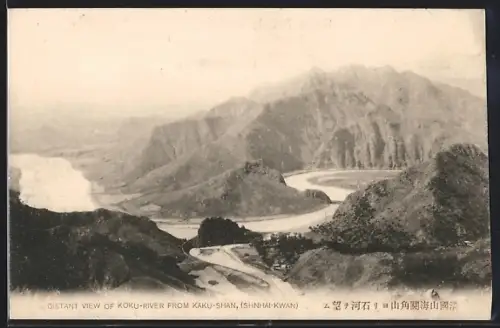 AK Kaku-Shan, Distant View of Koku-River from Kaku-Shan