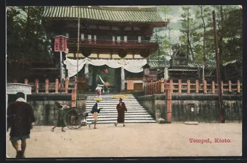 AK Kioto, Partie an einem Tempel