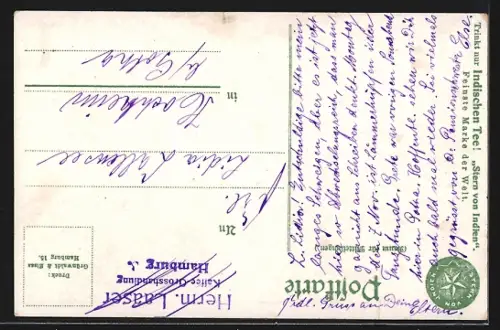 AK Kioto, Partie an einem Tempel