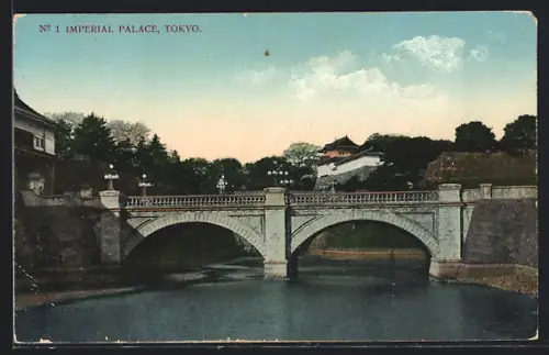 AK Tokyo, Imperial Palace