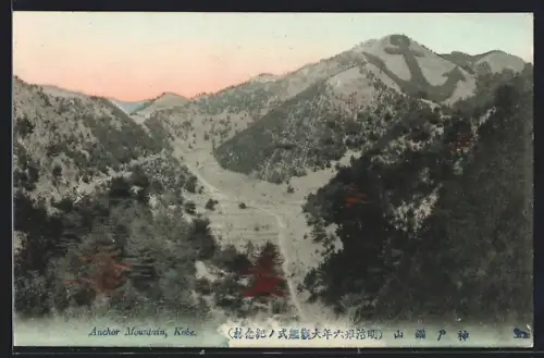 AK Kobe, Anchor Mountain