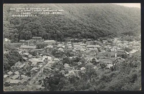 AK Noboribetsu, Hotel Quarters of Noboribetsu Spa