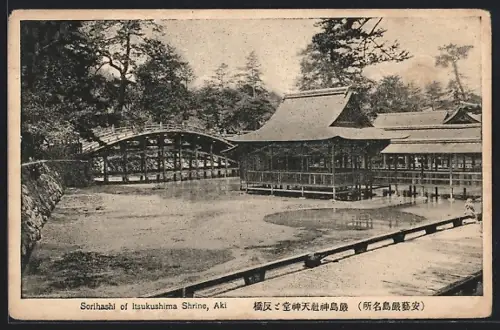 AK Aki, Sorihashi of Itsukushima Shrine