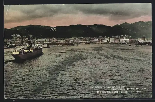 AK Kobe, Extensive View of the City from the Sea
