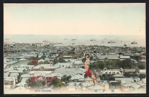 AK Kobe, Harbour