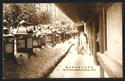 AK Nara, The Garden Lantern at Kasuga