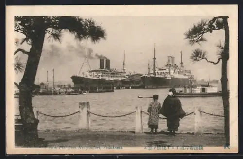AK Yokohama, View of Pier from Kaigandori
