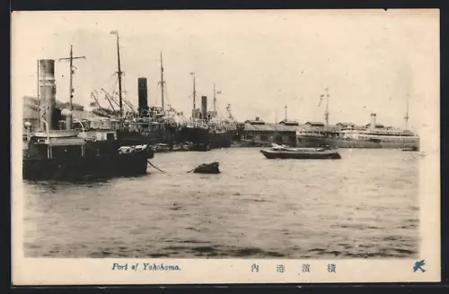 AK Yokohama, Port
