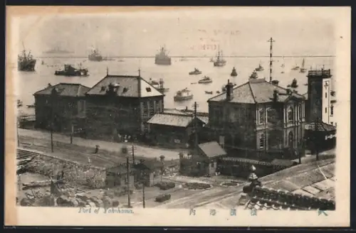 AK Yokohama, Port of Yokohama