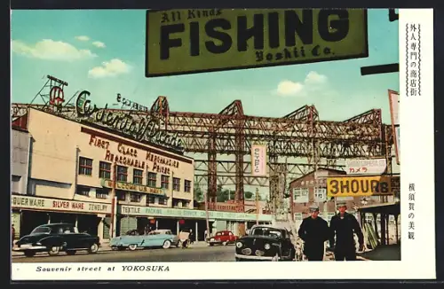 AK Yokosuka, Souvenir Street