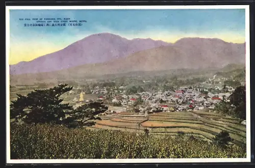 AK Beppu, Kannawa Spa