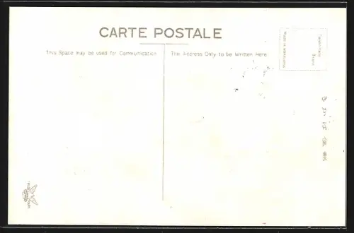 AK Beppu, Kannawa Spa