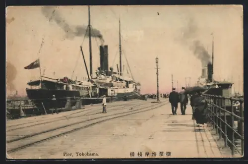 AK Yokohama, Pier
