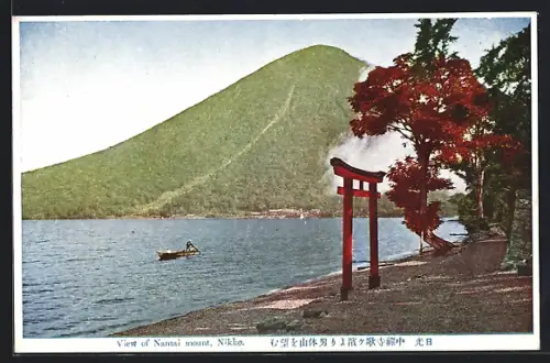AK Nikko, View of Nantai mountain