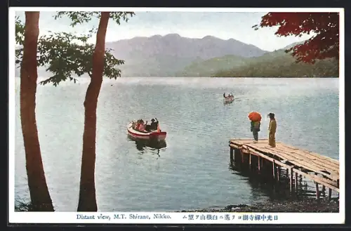 AK Nikko, View of Mt Shirane