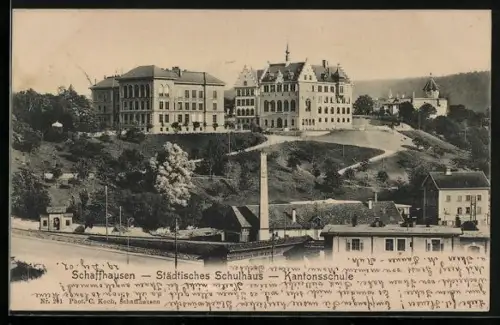 AK Schaffhausen, Städtisches Schulhaus, Kantonsschule