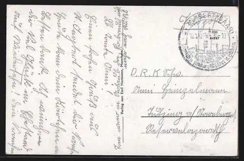 AK St. Ingbert, Bezirkskrankenhaus