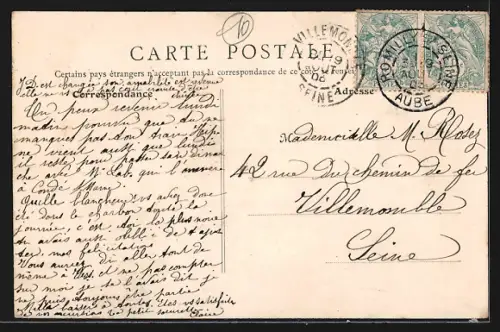 AK Romilly, Vieille Église