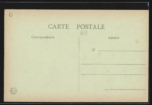 AK Plancy, Entrée du Pays