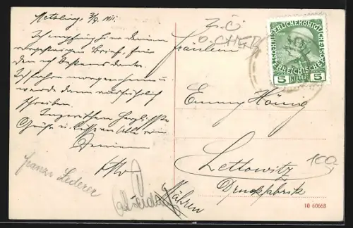 AK Franzensbad, Salzquelle