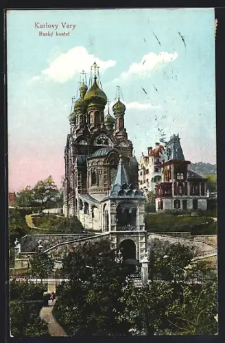 AK Karlovy Vary, Ruský kostel