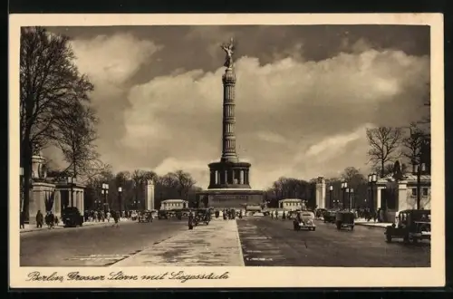 AK Berlin, Grosser Stern mit Siegessäule