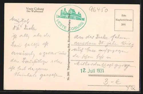 AK Coburg, Veste Coburg, Waffensaal