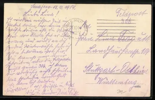 AK Sarajewo, Capajebo