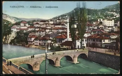 AK Sarajevo, Alifakovac