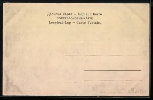 AK Mostar, Römerbrücke