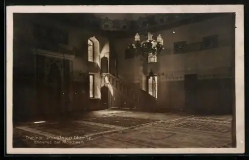 AK Trebinje, Inneres der Moschee, Unutrasnjost Dzamije