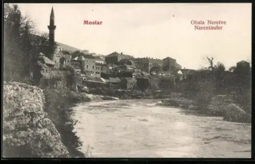 AK Mostar, Narentaufer