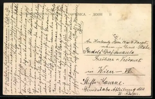 AK Sarajewo, Panorama mit Rathaus