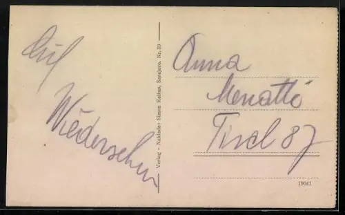 AK Sarajevo, Quaipartie mit Rathaus