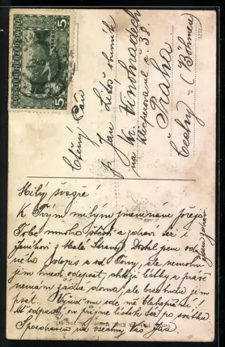 AK Mostar, Römerbrücke