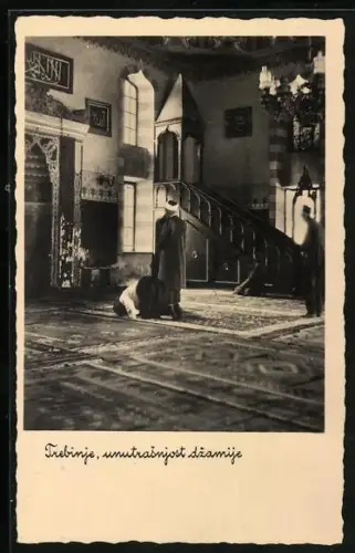 AK Trebinje, unustrasnjost dzamije