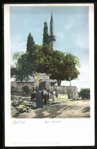 AK Mostar, Saric Moschee