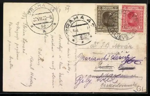 AK Sarajevo, Panorama